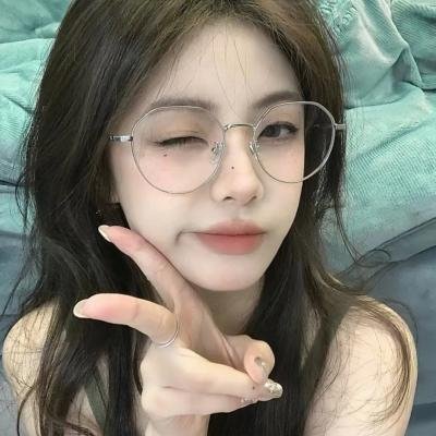 艾拉妮丝